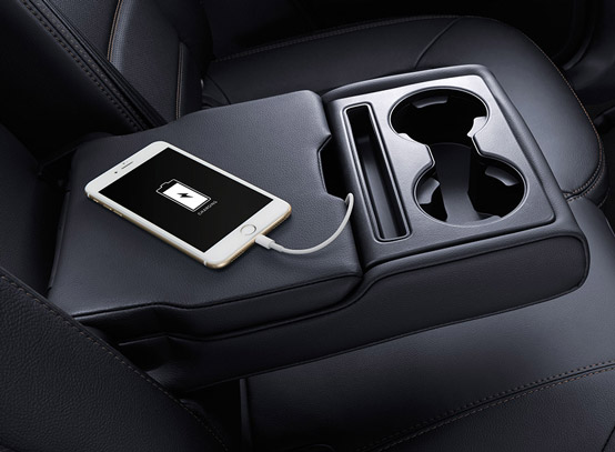 CX5_USBCharger