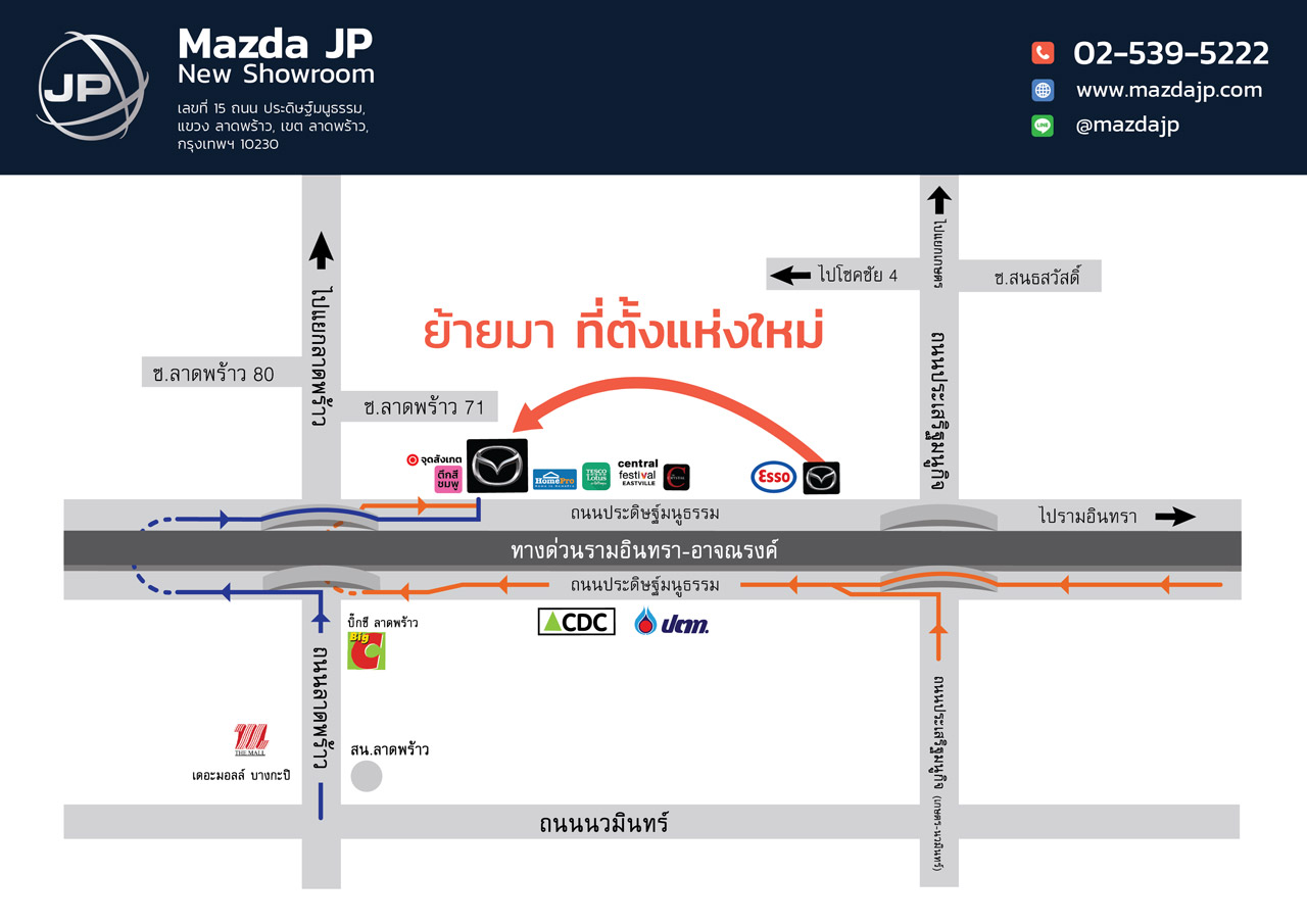 LMS__ContactUs_Mazda JP Map