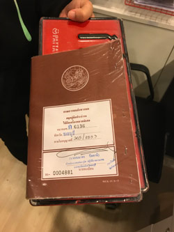 LMS__faq_red_plate-book