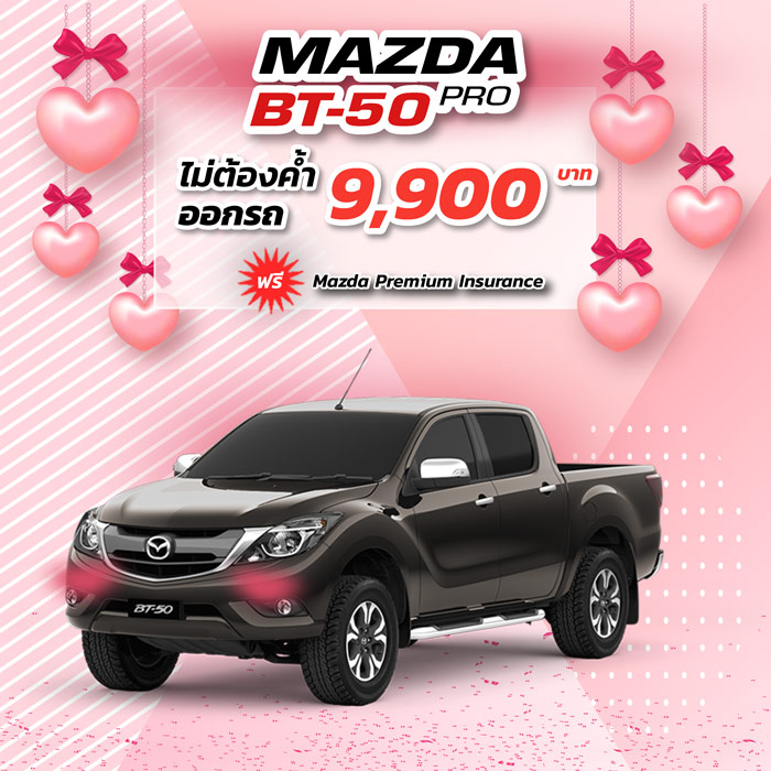 LMS__Promo_201902_bt_01
