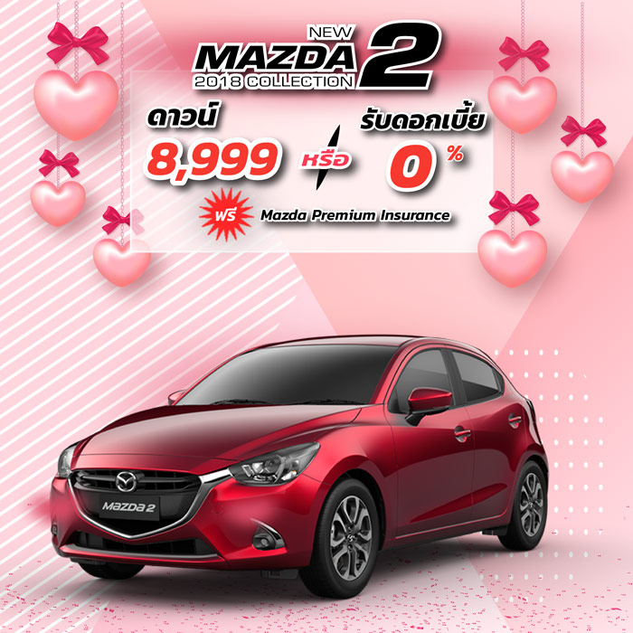 LMS__Promo_201902_m2_01