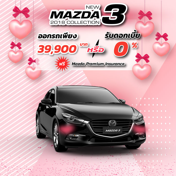 LMS__Promo_201902_m3_01