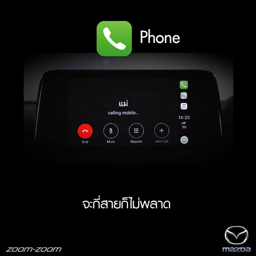 applecarplay4
