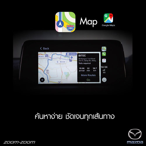 applecarplay6