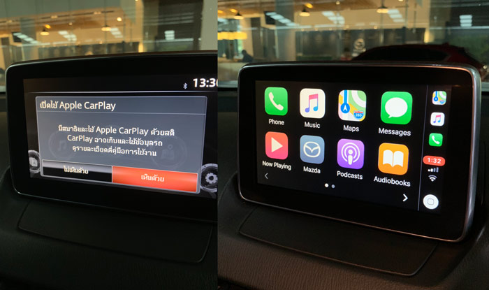 applecarplay9