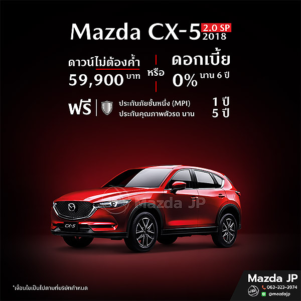 201912_jp_cx5-0