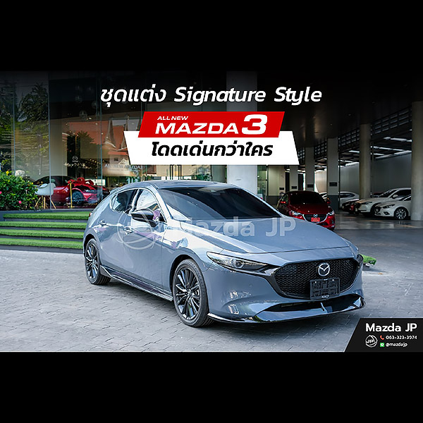 201912_jp_m3_all-new_acc