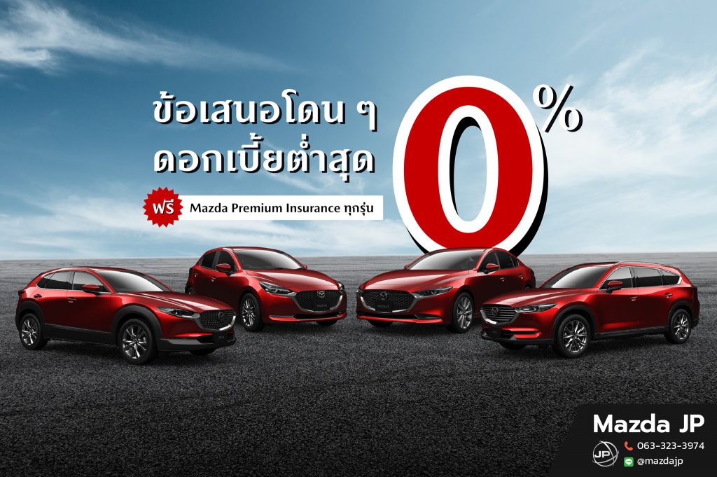 LMS__promotion