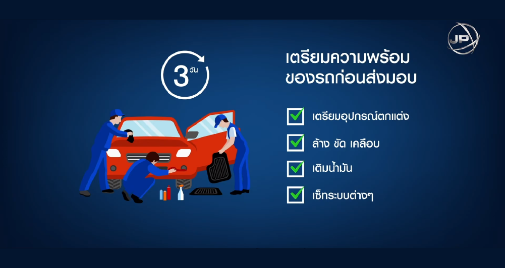 Artboard 13