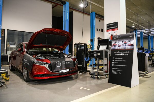 Mazda Fast Track